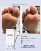 Cosmoherb VIROFIX