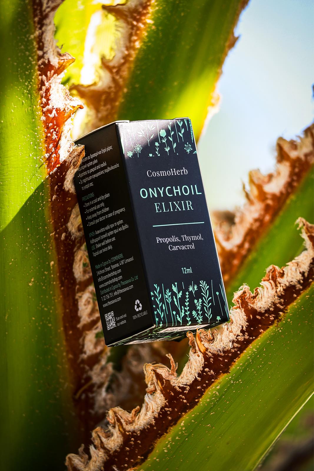 CosmoHerb Onychoil Elixir
