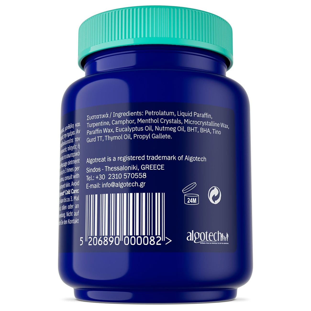 ALGOTREAT COLD CARE 113 G