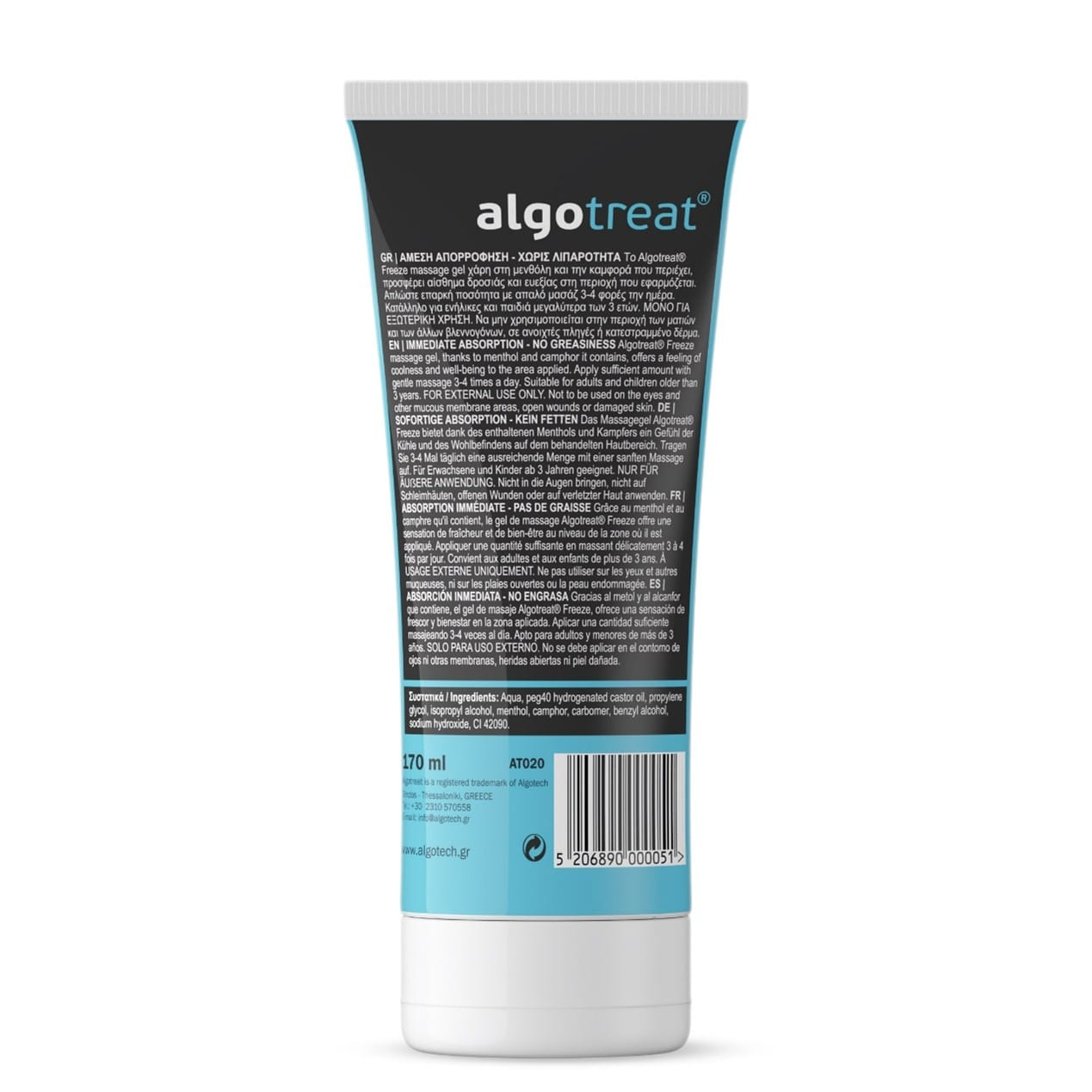ALGOTREAT FREEZE MASSAGE GEL 170 ML