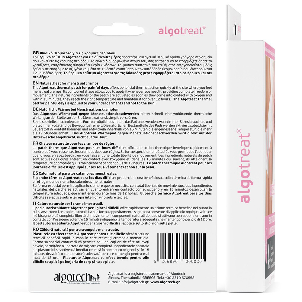 ALGOTREAT MENSTRUAL PATCHS