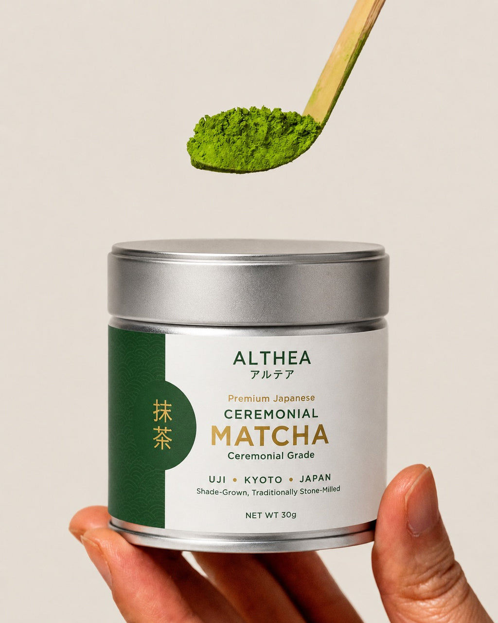 Premium Japanese Ceremonial Matcha — Uji, Kyoto